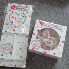 Hey! Say! JUMP グッズ セブンイレブン 一番くじ