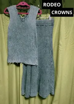 RODEO CROWNS ムラ染めダメージ加工リブニットセットアップ