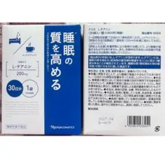 かまくらこ　様の専用