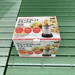 2026年最新】マジックブレッドの人気アイテム - メルカリ