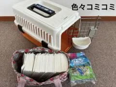 ペット用キャリーケース マナーウェア ペットシーツ セットのサムネイル