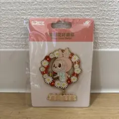 【新品未使用未開封】北京POP LAND限定 モココMokoko ピンバッジ