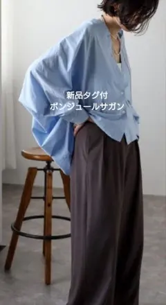 agaワイドパンツ