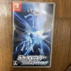 ポケットモンスター ブリリアントダイヤモンド