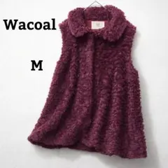 Wacoal/ファーベスト/ワインレッド/ボア/ジレ/大人/上品/重ね着/M