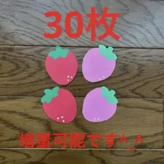 gen.star様 リクエスト 3点 まとめ商品