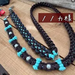 ノノカ様オーダー　スマホショルダーストラップ　スマホショルダーパラコード