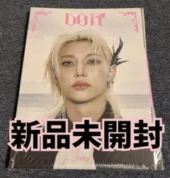 stray kids スキズ　DO IT アルバム　新品未開封　フィリックス