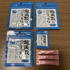 【龍角散】 のどすっきりタブレット3袋＋1回分+ダイレクトスティック3つのサムネイル