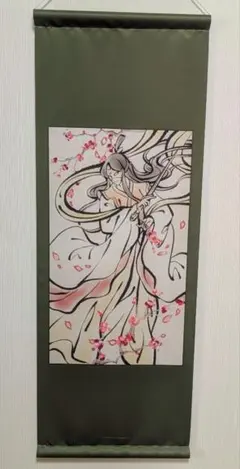 2026年最新】太子悦神 タペストリーの人気アイテム - メルカリ