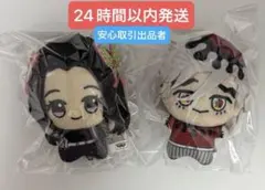 2025年最新】胡蝶カナエ Chibiぬいぐるみ 「鬼滅の刃」の人気アイテム