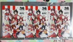 ウマ娘 ケンタッキー コラボ 集合3枚セット
