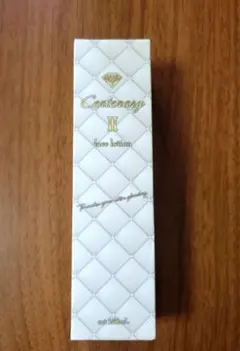 センティナリーシリーズ　基礎化粧品一式 2025年最新】センティナリーシリーズの人気アイテム - メルカリ