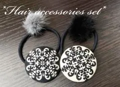 ヘアゴム2個セットまとめ売りミンクファーハンドメイドくるみボタン北欧模様ボンボン