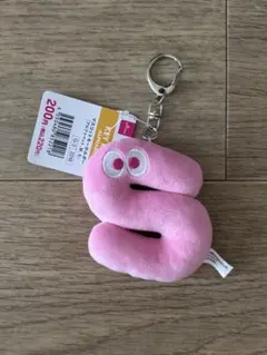 DAISO マスコットキーホルダー アルファベット S ピンク　佐久間大介のサムネイル