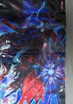 遊戯王の日　公式　プレイマット　滅びの黒魔術師　抽選賞　新品未使用 遊戯王の日 公式 プレイマット 滅びの黒魔術師 抽選賞 新品未使用
