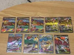 ポケモンカード　メガドリーム　MA9点セット