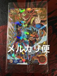 スーパードラゴンボールヒーローズ　11周年ヒーローアバターカード