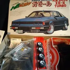 2025年最新】フジミ ガゼールの人気アイテム - メルカリ