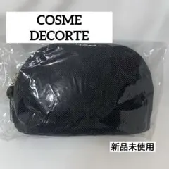 コスメデコルテ　ポーチ　新品未使用