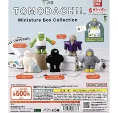 新品未使用品 THE TOMODACHI! ともだち The TOMODACHI! トモダチ！