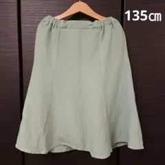 子供服 マーメイドスカート 135㎝ URBAN RESEARCH DOORSのサムネイル