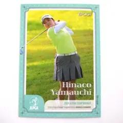 山内日菜子 2025JLPGA ROOKIES&WINNERS レギュラーカード