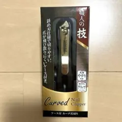 Item thumbnail for item 736dea56-bcd2-432c-b287-da0f9a3beabf