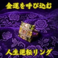 2026年最新】呪物 曰く付きの人気アイテム - メルカリ