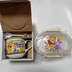 くまのプーさん スプーン付きマグカップとお弁当箱のセット