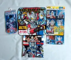 ウルトラマン タオル 4枚セット