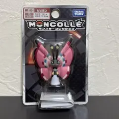 【新品未開封】　モンコレ　ビビヨン　ポケモン　フィギュア
