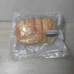 ハッピーくじ　セブンイレブン　パンポーチ　マスコット　バタースコッチ