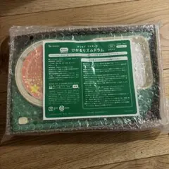 こどもちゃれんじ　ひかるリズムドラム