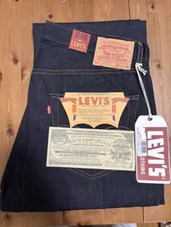 USA製デッドストック　LEVI'S 501XX 1955 未使用　コーンデニム