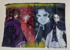 【鬼滅の刃】　ポーチでらっくす　鬼舞辻無惨　黒死牟　童磨　猗窩座　獪岳　ガチャ