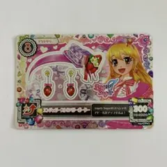 アイカツ スペシャルコーデ ミュージックアクセサリー アイカツ スペシャルコーデ ミュージックアクセサリー 橋本環奈 - メルカリ
