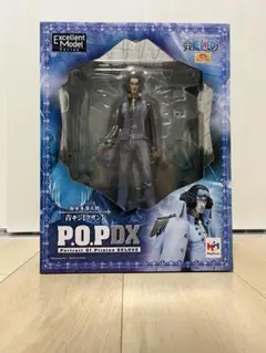 P.O.P DX 青キジ フィギュア