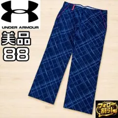【フォロー割】アンダーアーマー ゴルフパンツ 総柄 ネイビー 美品 88 メンズのサムネイル