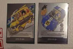 フュージョンワールド エナジーマーカー E-75 76 銀 2枚セット