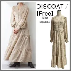 DISCOAT ディスコート VTG花柄ワンピース Vネック ティアード ロング
