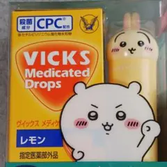 VICKS メディケイテッドドロップス レモン　うさぎ　くちとがらせ