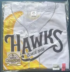 26CHハイグレード オリジナルユニフォーム ソフトバンクホークス