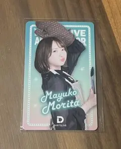 2025年最新】森田真結子 ブラックホールの人気アイテム - メルカリ