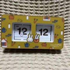 ミッフィー miffy スタディオクリップ パタパタクロック 時計 - メルカリ