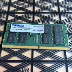 0601-08【確認済】ADTEC DDR4 8GB×5枚 ノート用 - メルカリ