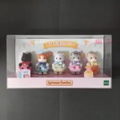 新品未開封 あつまれ 赤ちゃんセット ネコ ほしぞらネコ