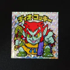 Item thumbnail for item f0d6825f-db7f-47c4-9191-c81a3ab4510d