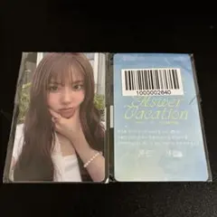 NMIXX forward タワレコ　渋谷限定　トレカ　ジウ　ギュジン NMIXX 渋谷 タワレコ トレカ ユニット ジウ ギュジン 2枚セット