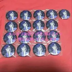 いれいす If 零番街 缶バッジ 17点